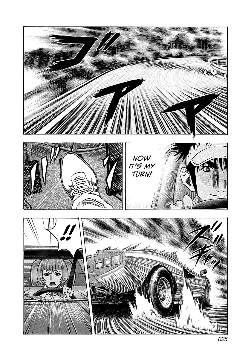 Countach chapter 169 page 6