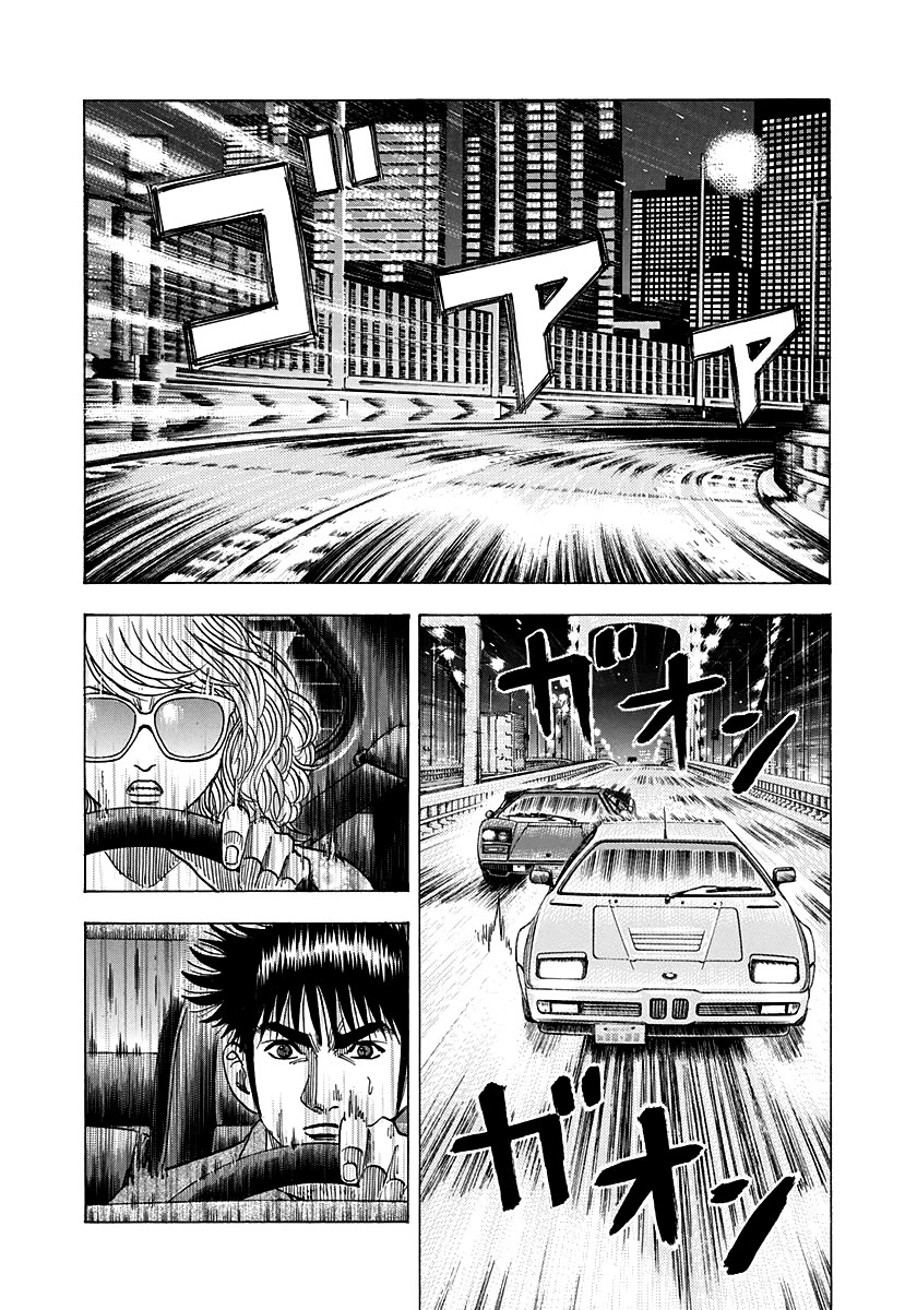 Countach chapter 172 page 2
