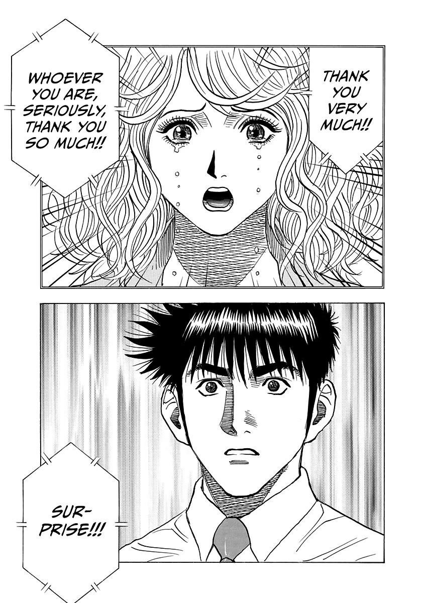 Countach chapter 173 page 14