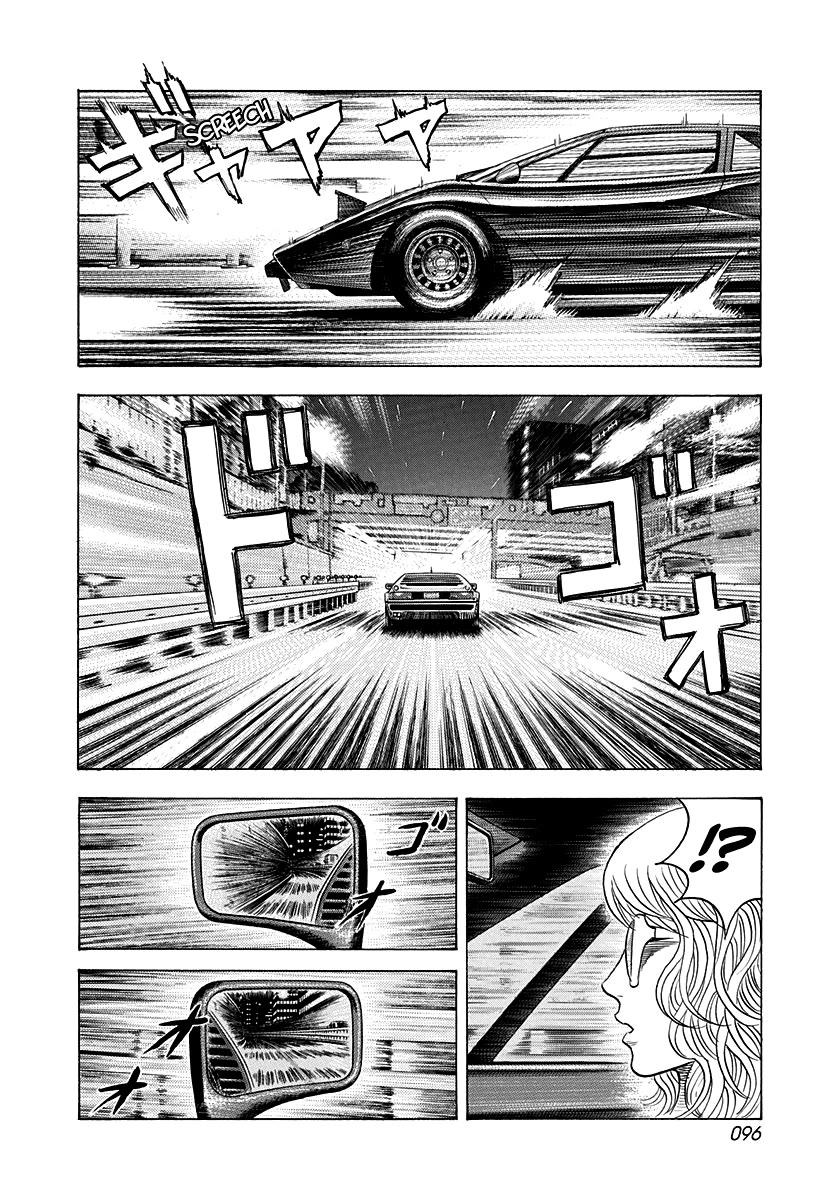Countach chapter 173 page 3