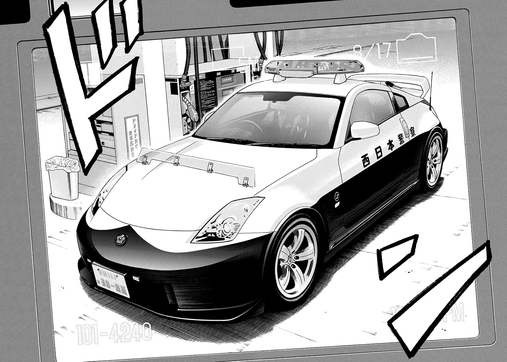 Countach chapter 174 page 13