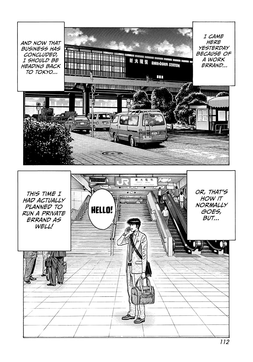 Countach chapter 174 page 2