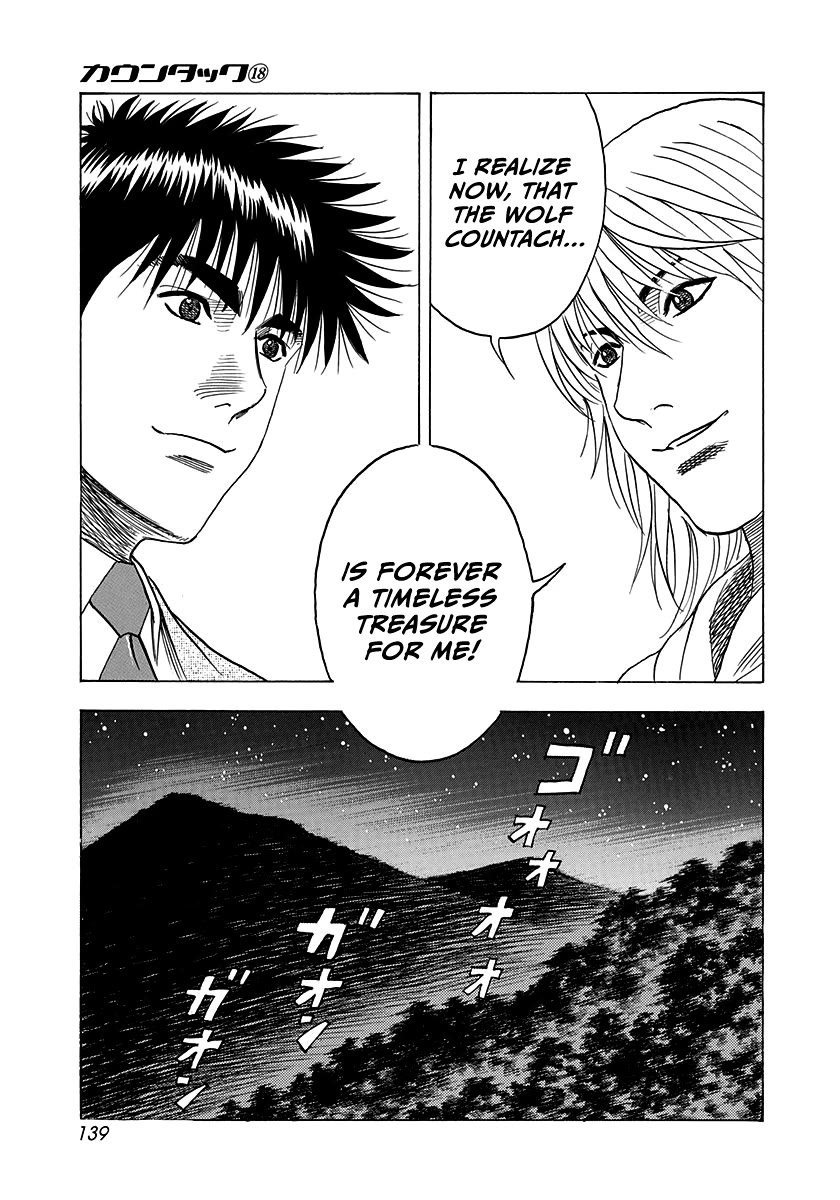 Countach chapter 175 page 11