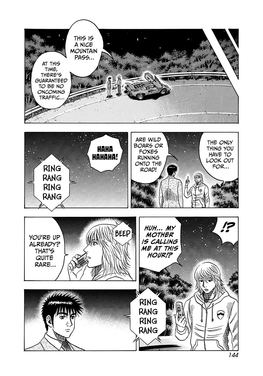 Countach chapter 175 page 15