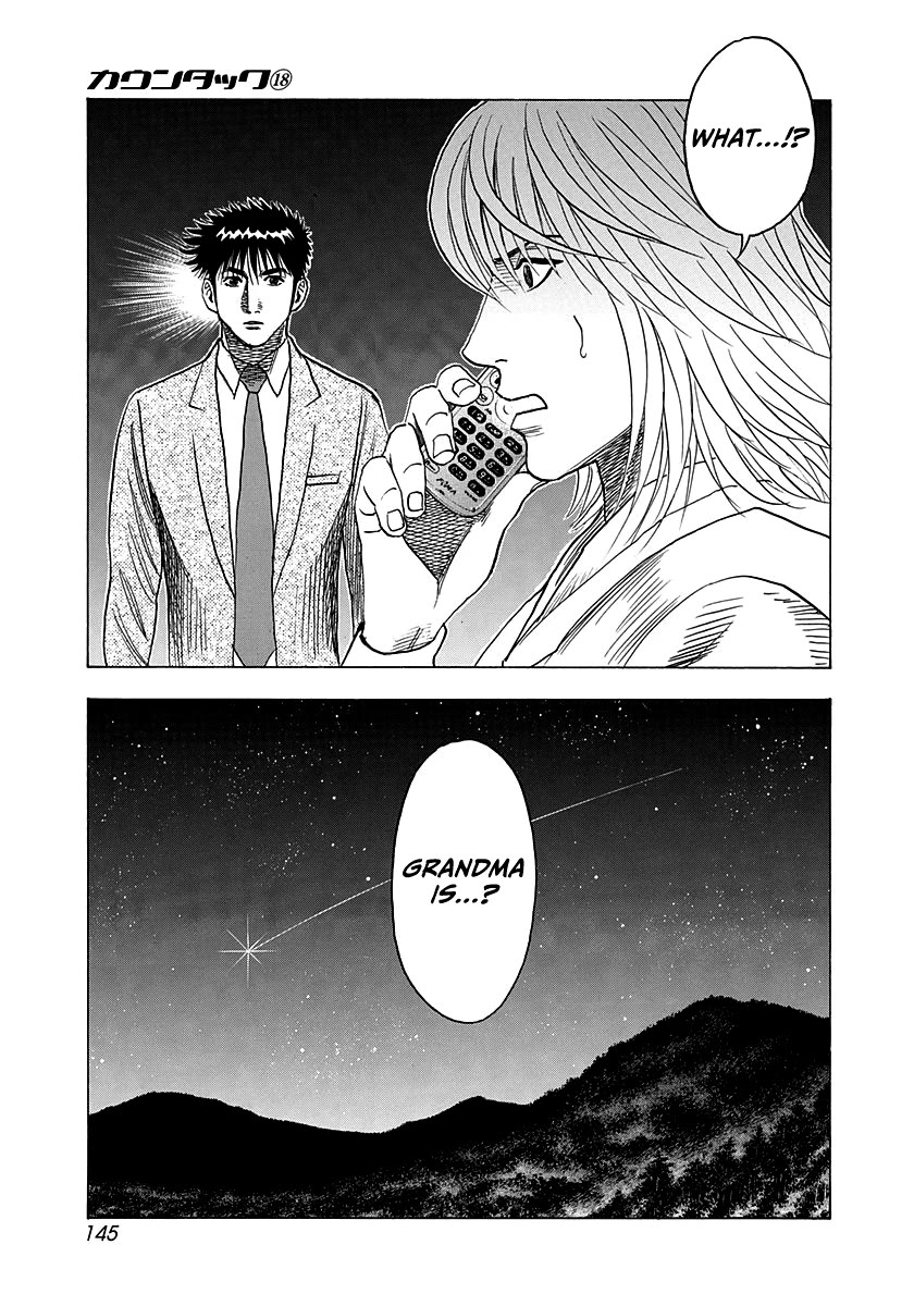 Countach chapter 175 page 16