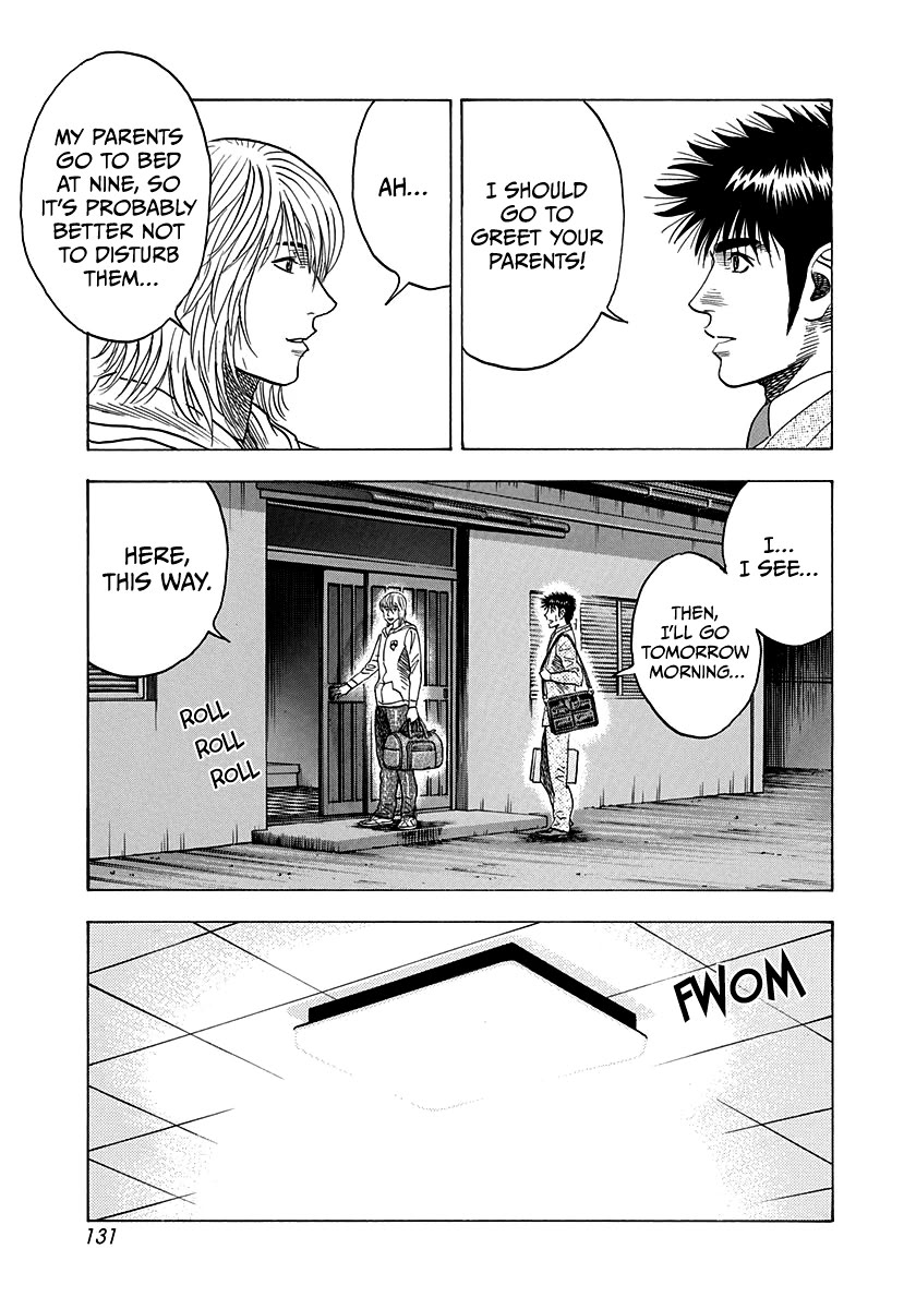 Countach chapter 175 page 3