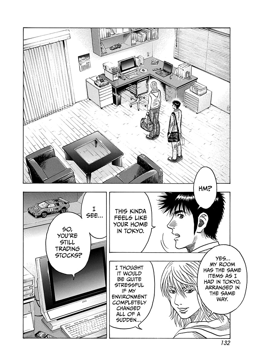 Countach chapter 175 page 4