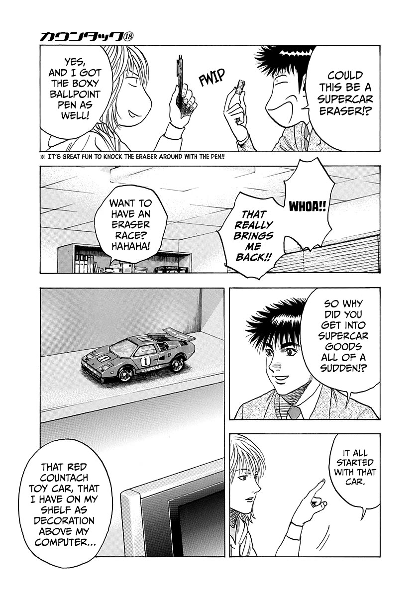 Countach chapter 175 page 7