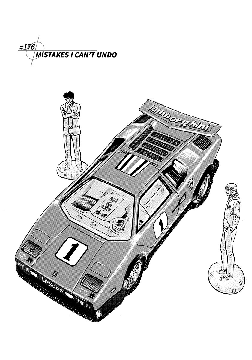Countach chapter 176 page 1