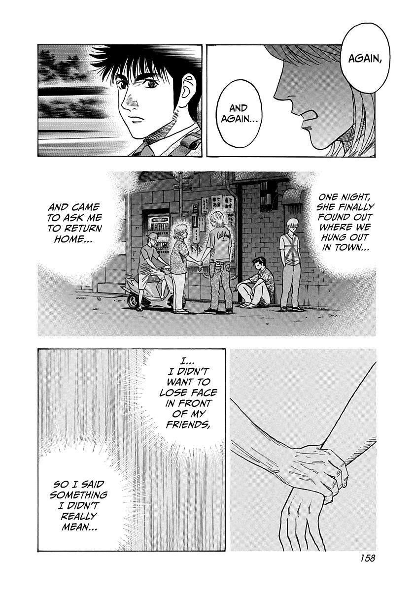 Countach chapter 176 page 11