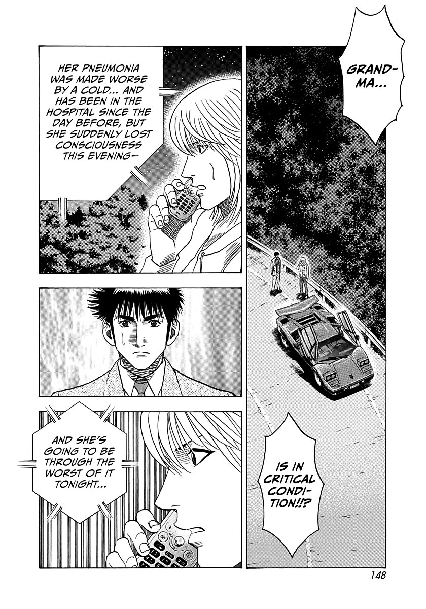 Countach chapter 176 page 2