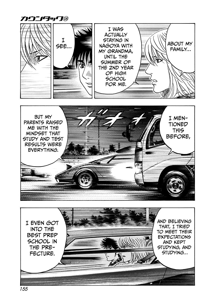 Countach chapter 176 page 8