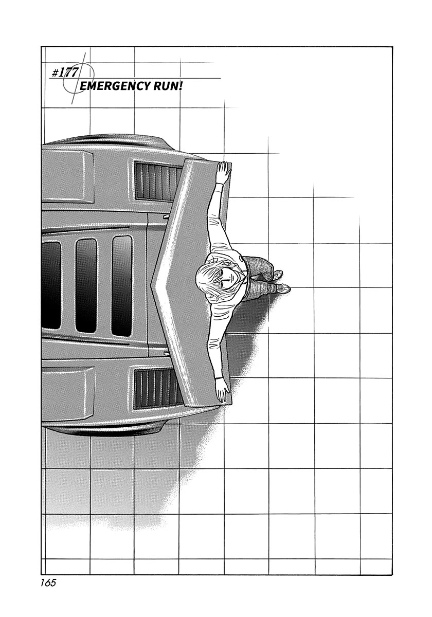 Countach chapter 177 page 1