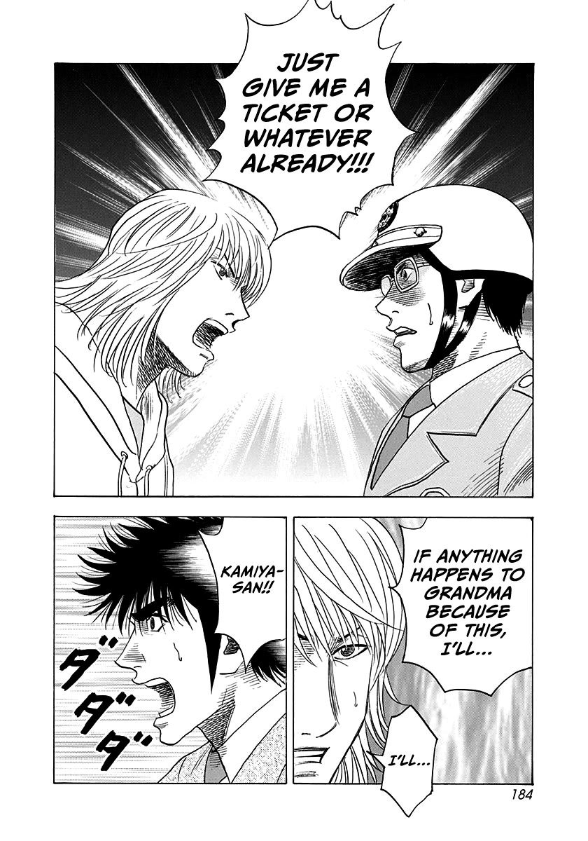 Countach chapter 178 page 2