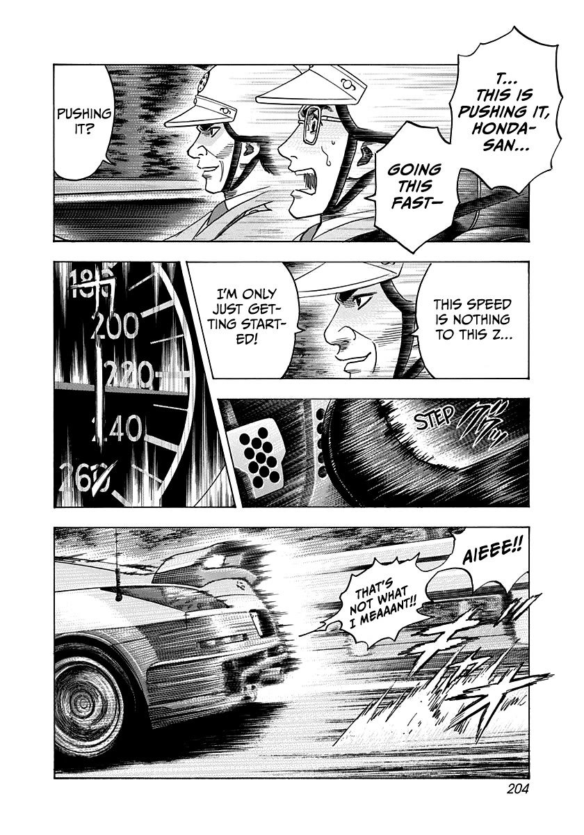 Countach chapter 179 page 3