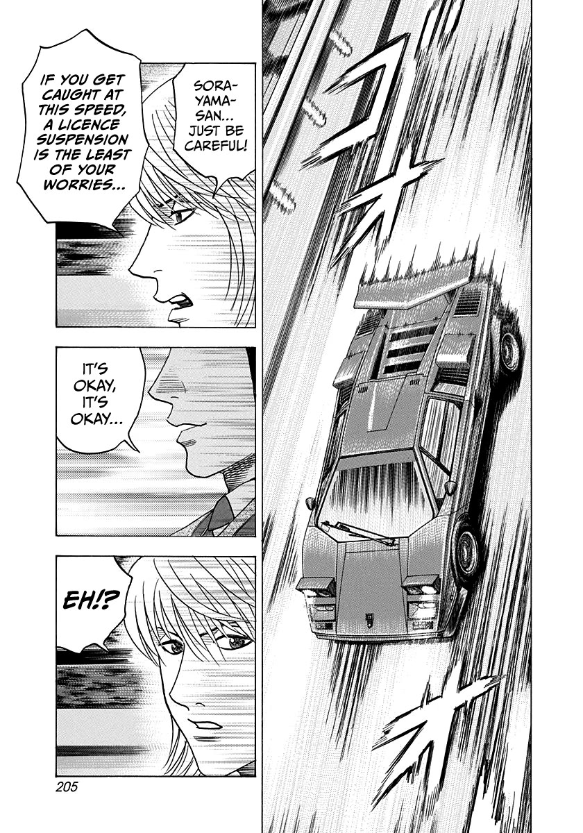 Countach chapter 179 page 4