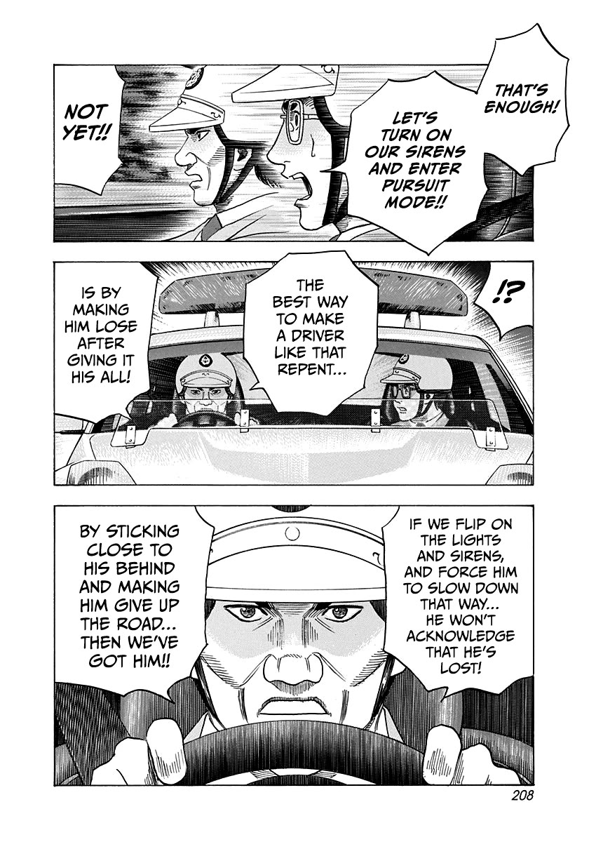 Countach chapter 179 page 6