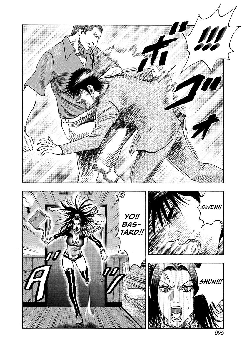 Countach chapter 185 page 3