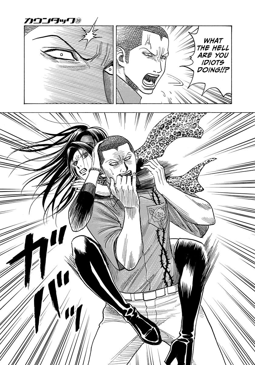 Countach chapter 185 page 6