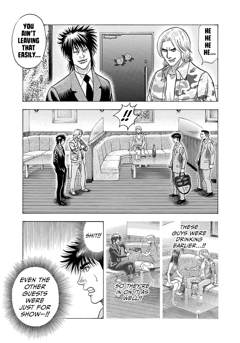 Countach chapter 185 page 8