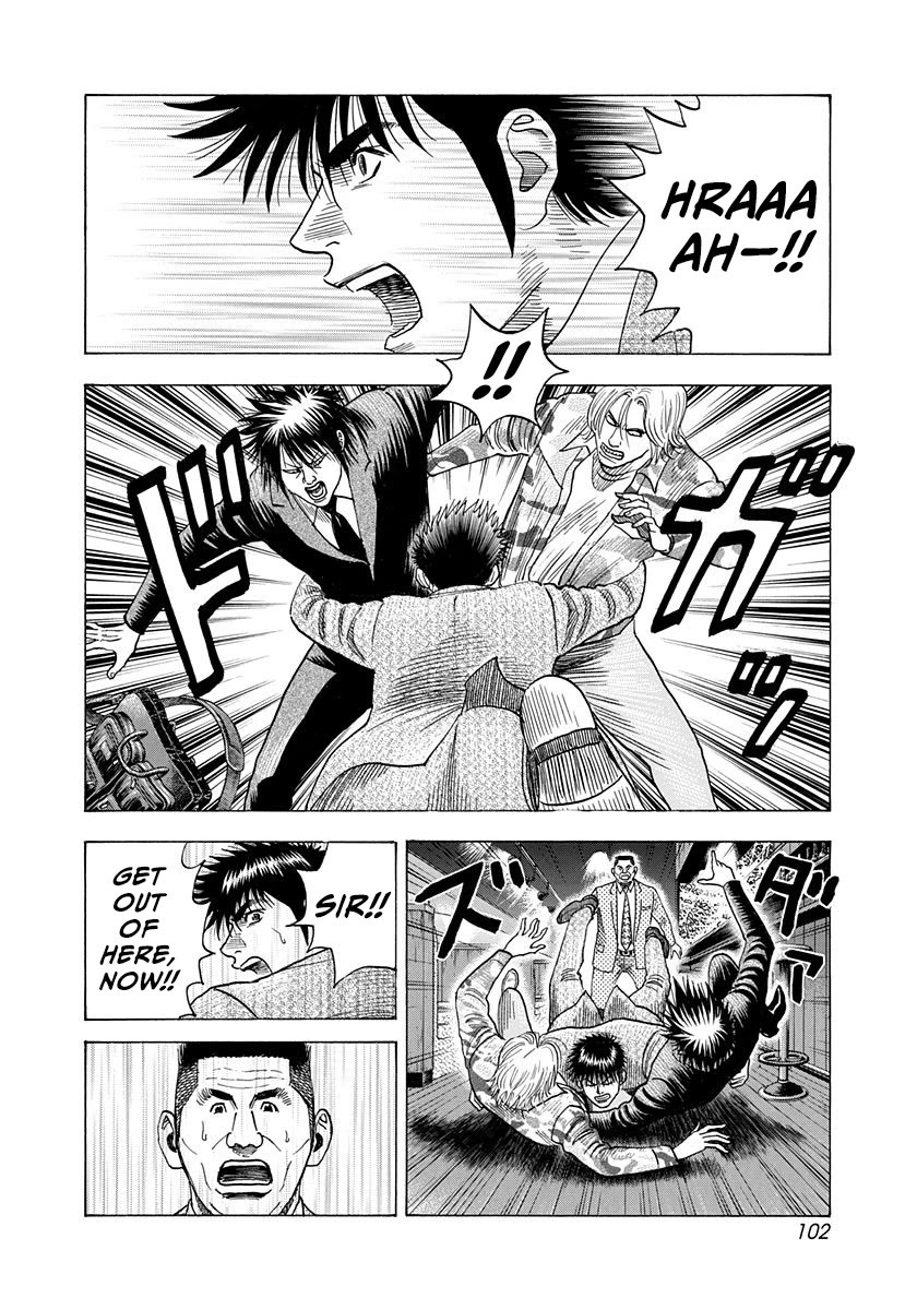 Countach chapter 185 page 9