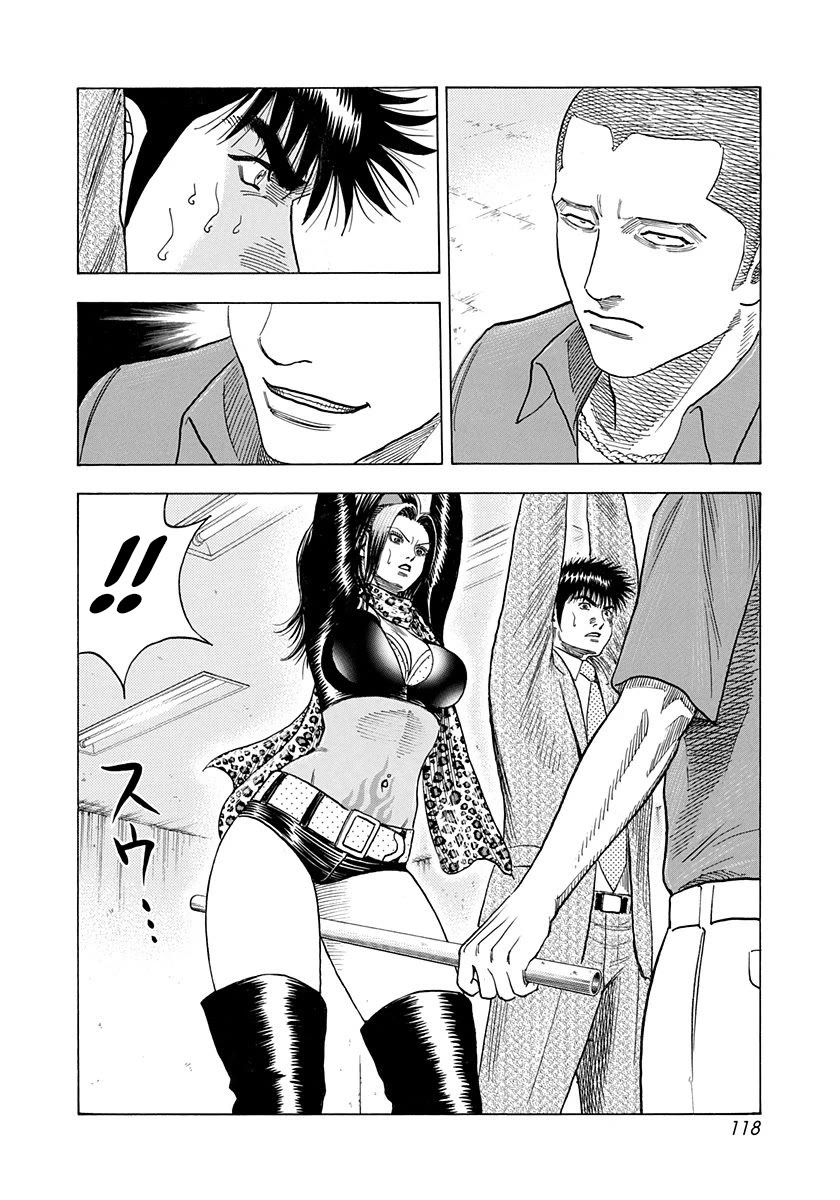 Countach chapter 186 page 8