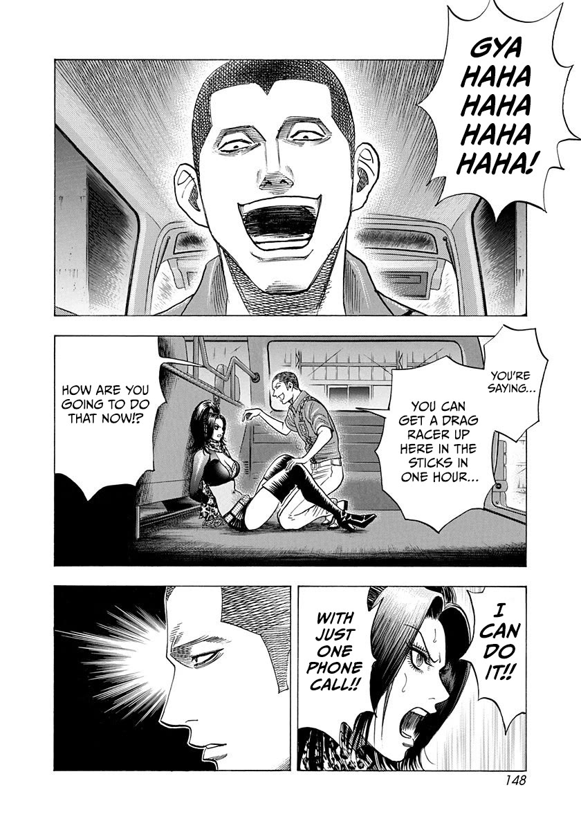 Countach chapter 188 page 2