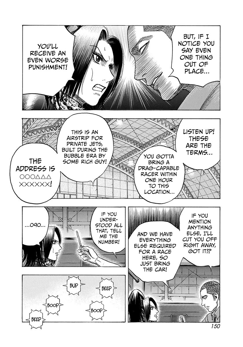 Countach chapter 188 page 4