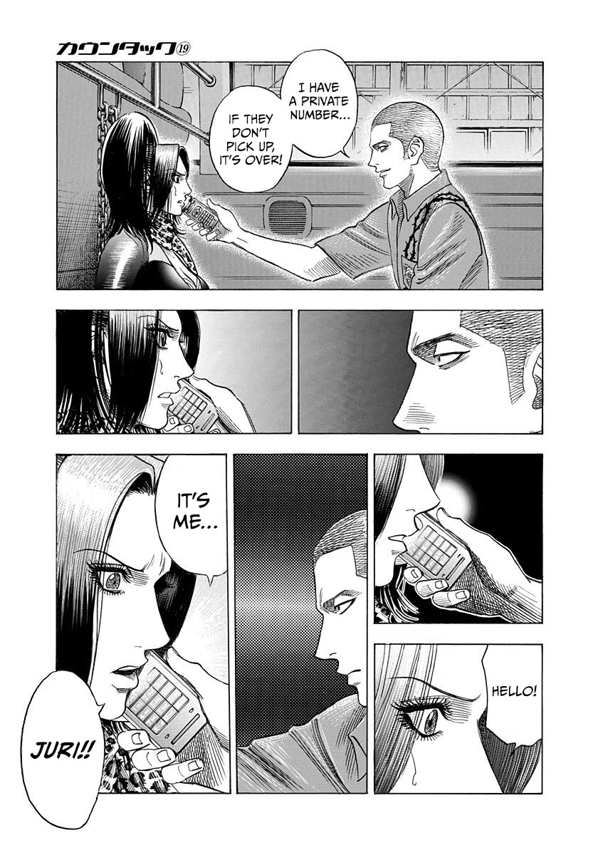 Countach chapter 188 page 5