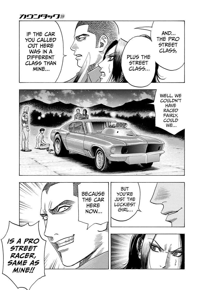 Countach chapter 189 page 12