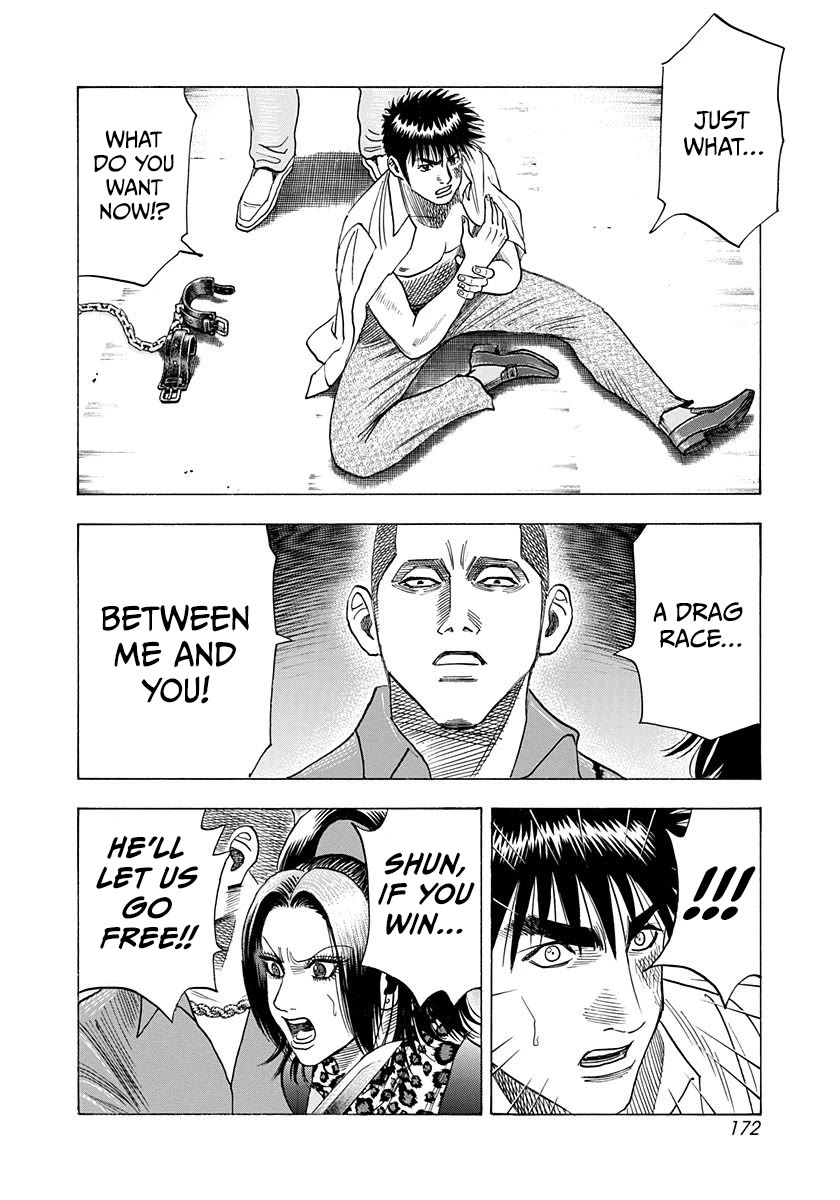 Countach chapter 189 page 7