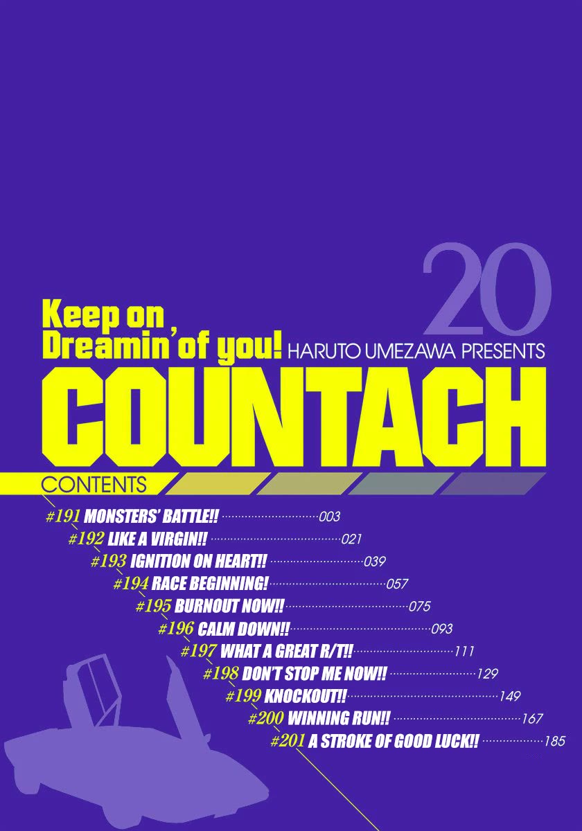 Countach chapter 191 page 3