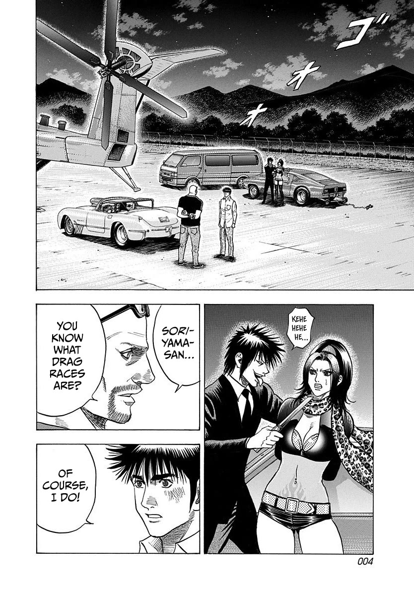 Countach chapter 191 page 5