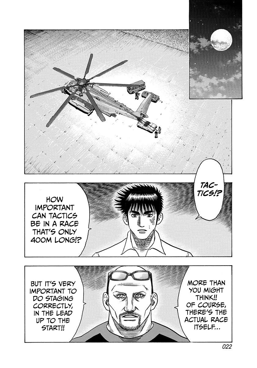 Countach chapter 192 page 2