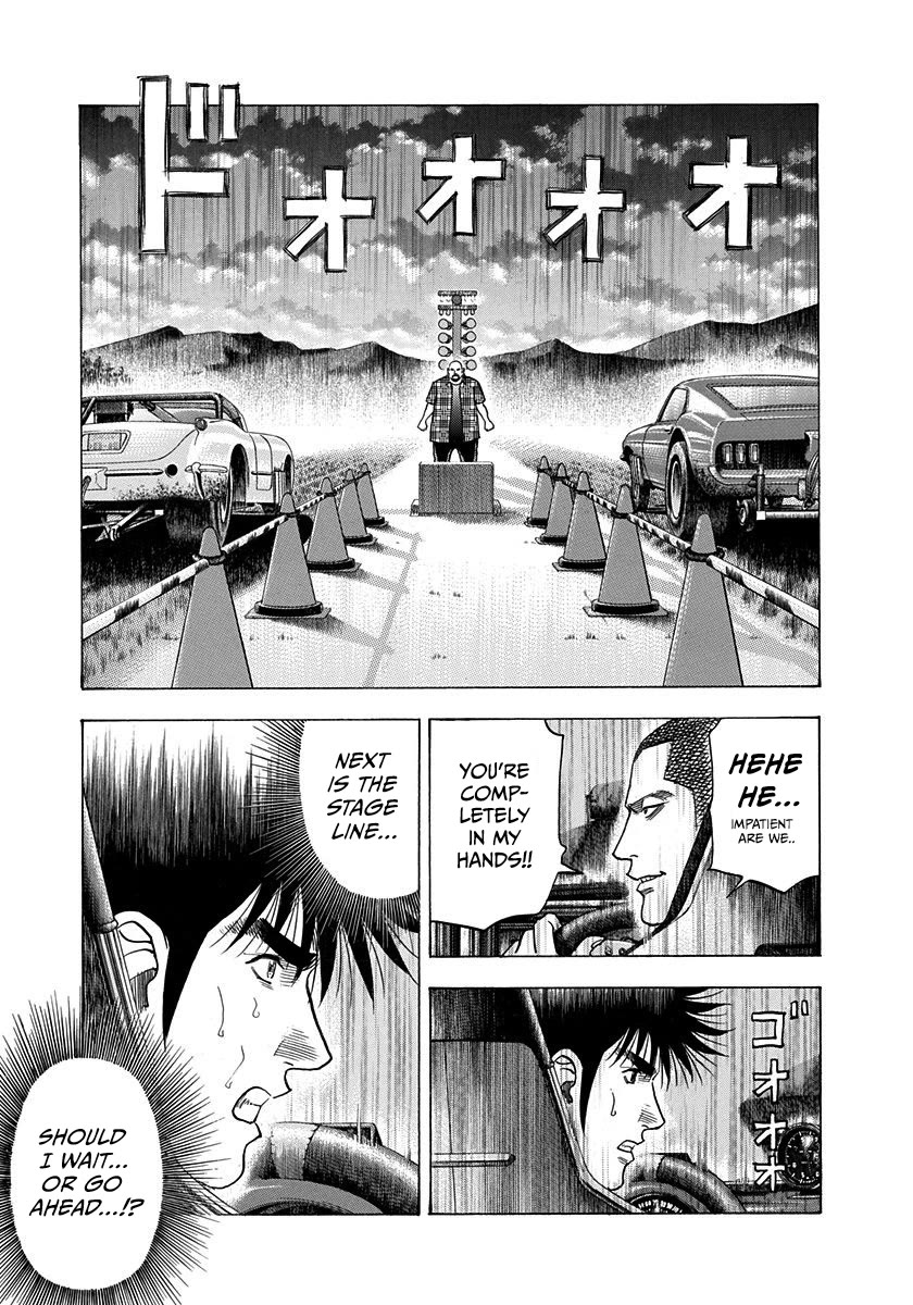 Countach chapter 196 page 4