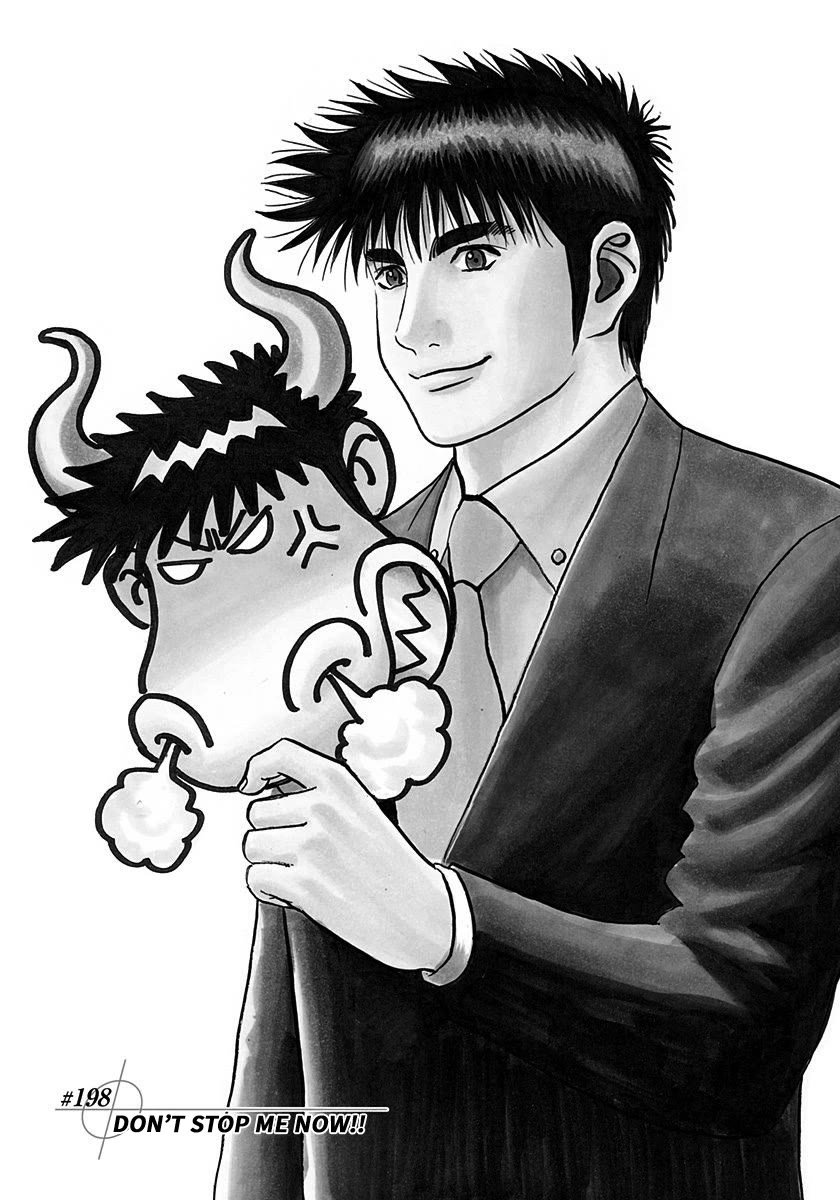 Countach chapter 198 page 1