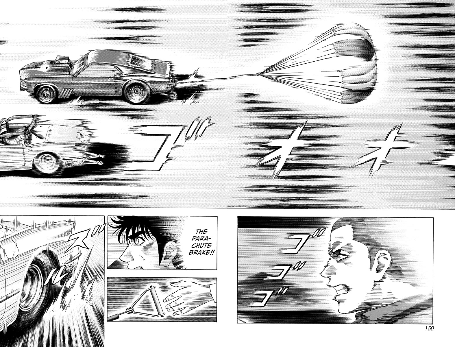 Countach chapter 199 page 2