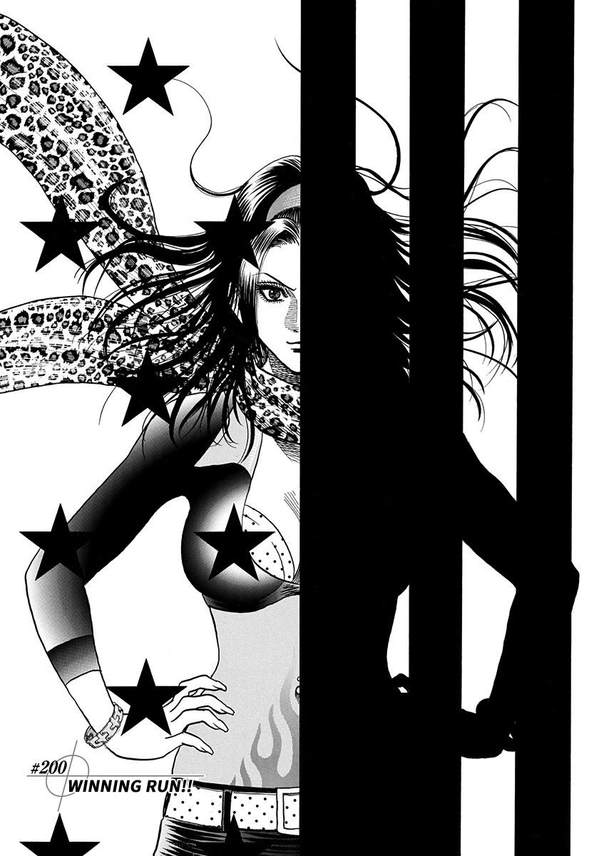 Countach chapter 200 page 1