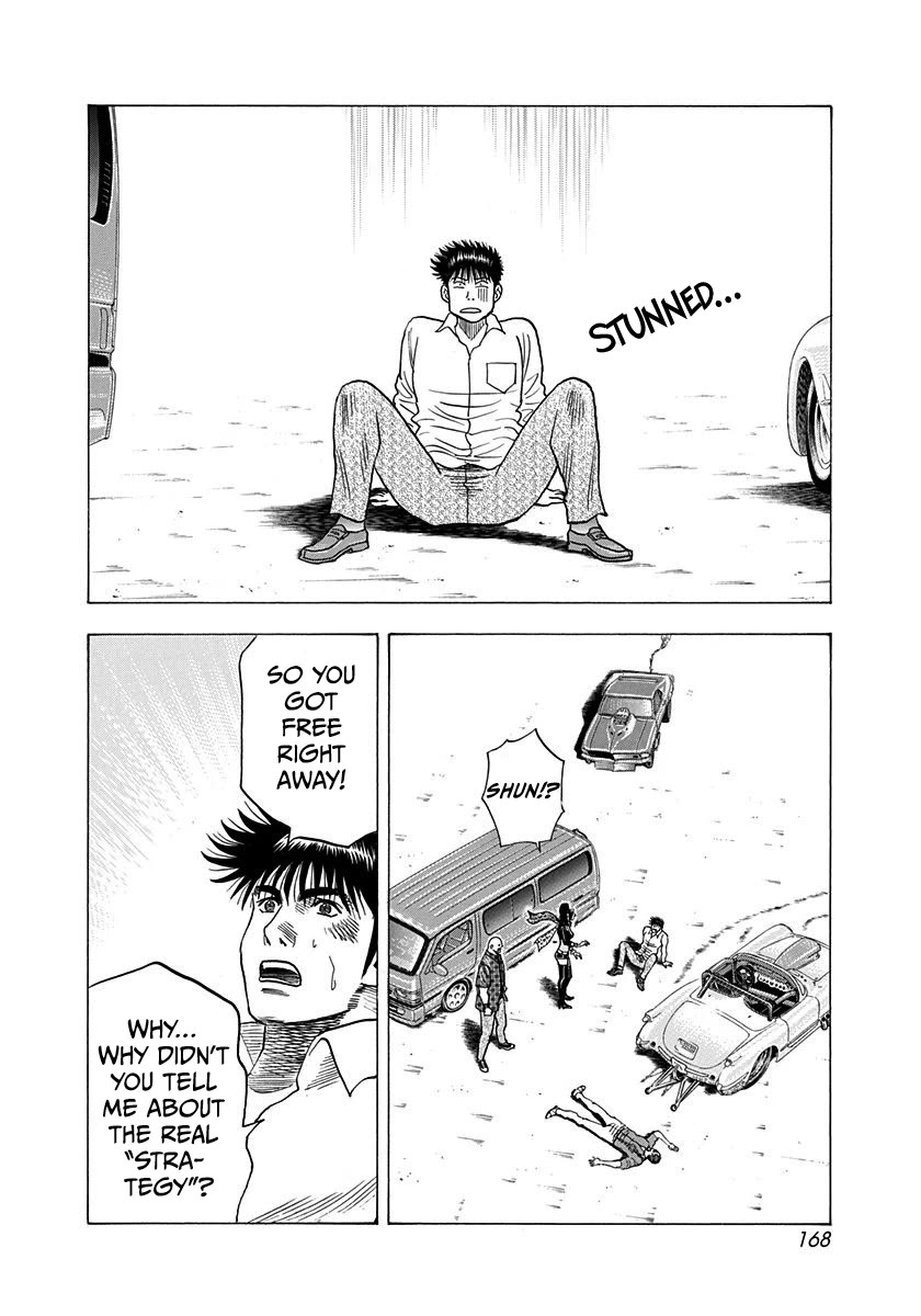 Countach chapter 200 page 2