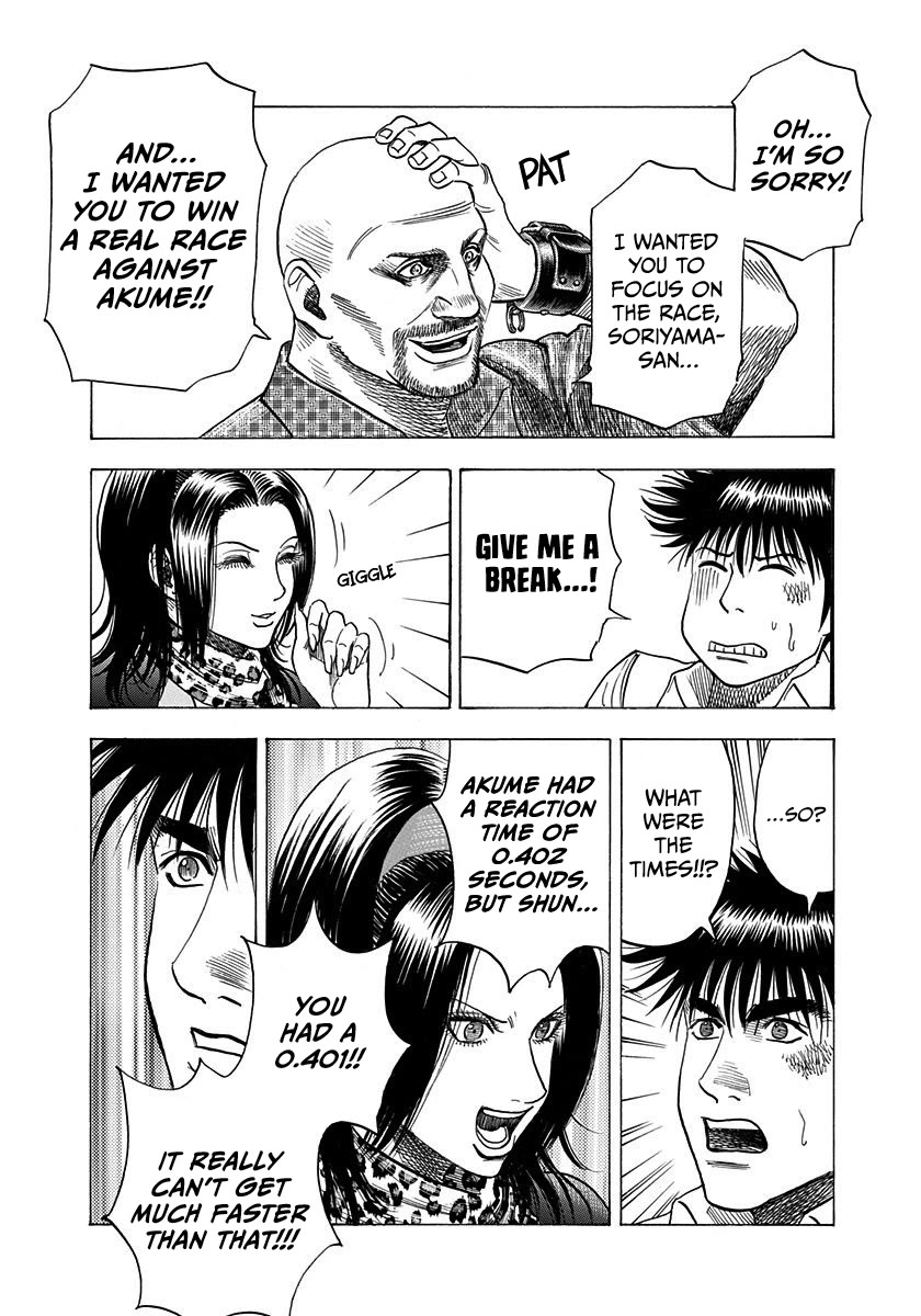 Countach chapter 200 page 3