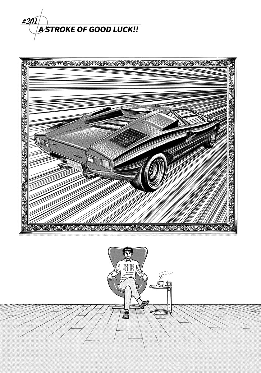 Countach chapter 201 page 1