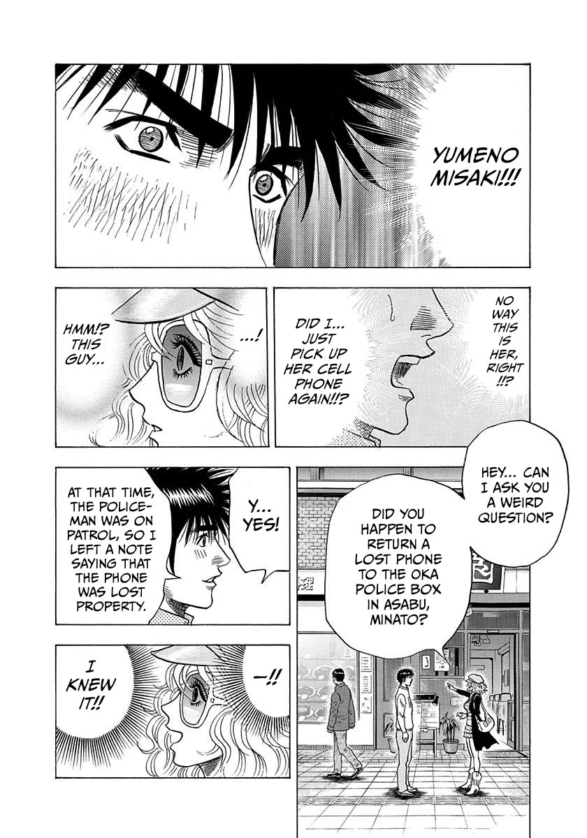 Countach chapter 201 page 10