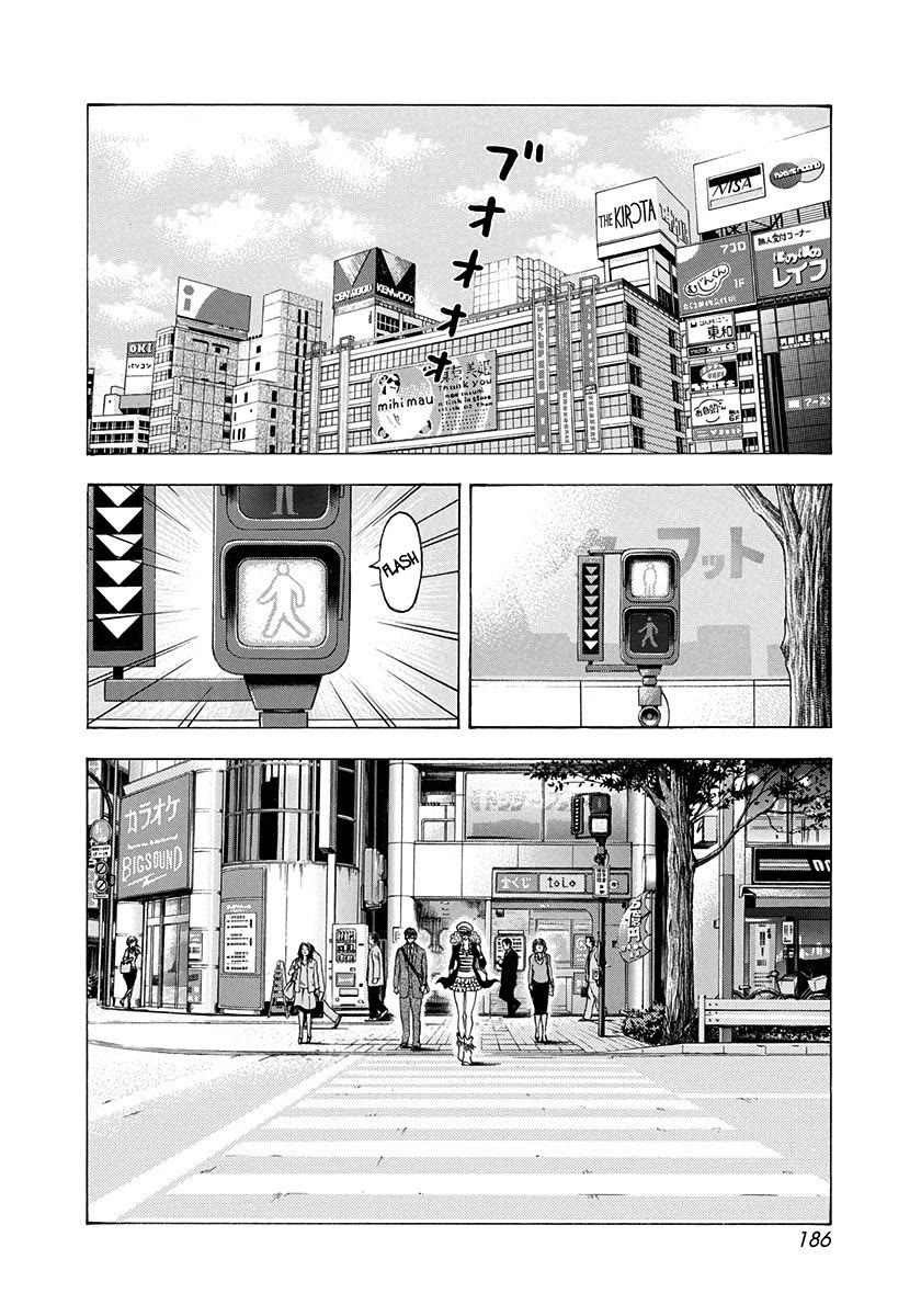 Countach chapter 201 page 2