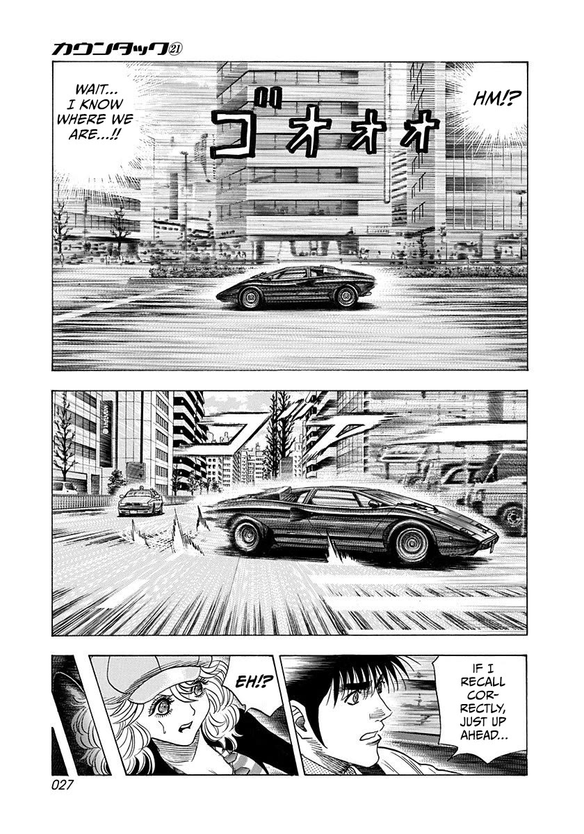 Countach chapter 203 page 6