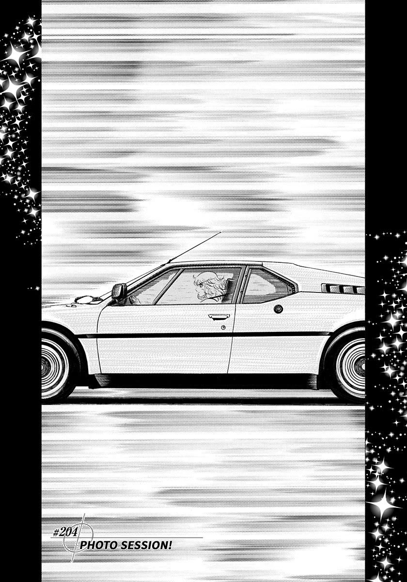 Countach chapter 204 page 1