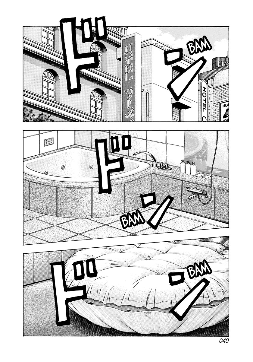 Countach chapter 204 page 2