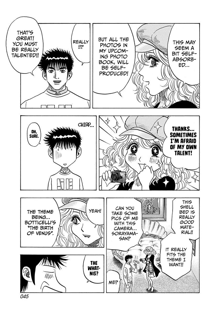 Countach chapter 204 page 7