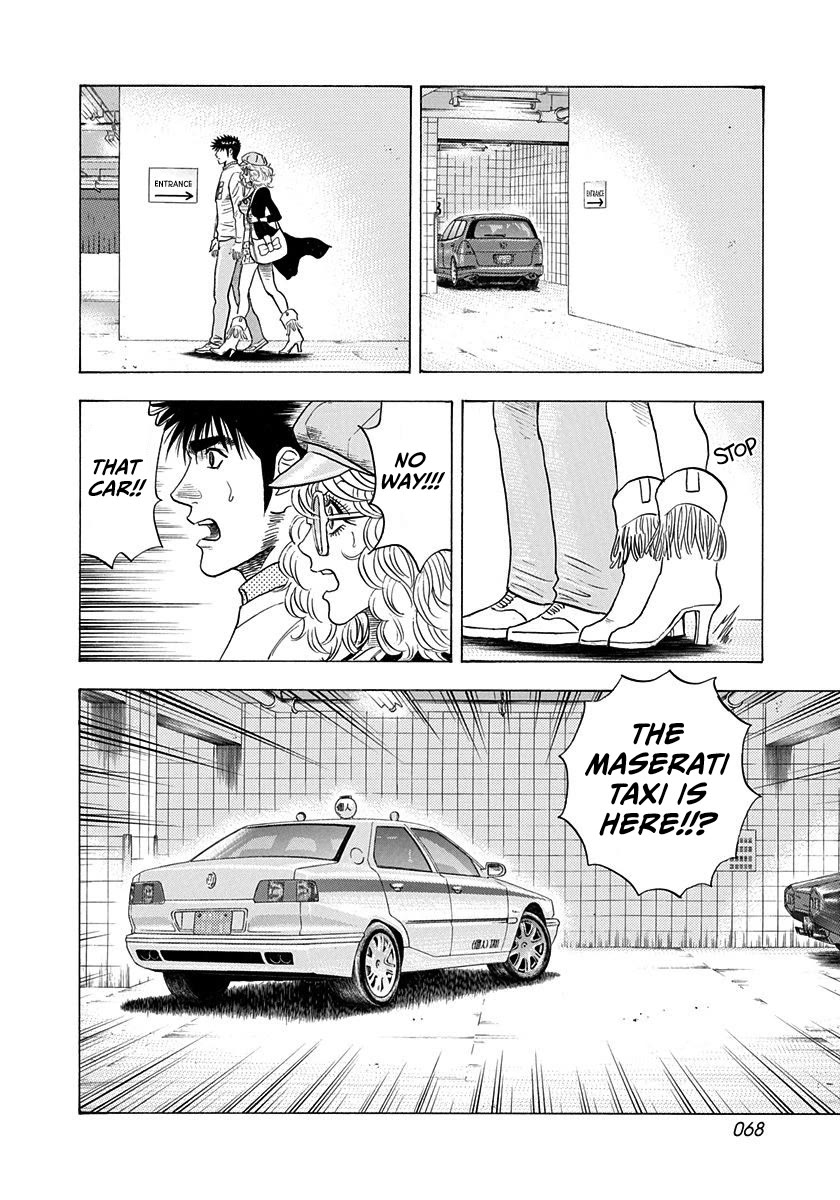 Countach chapter 205 page 12