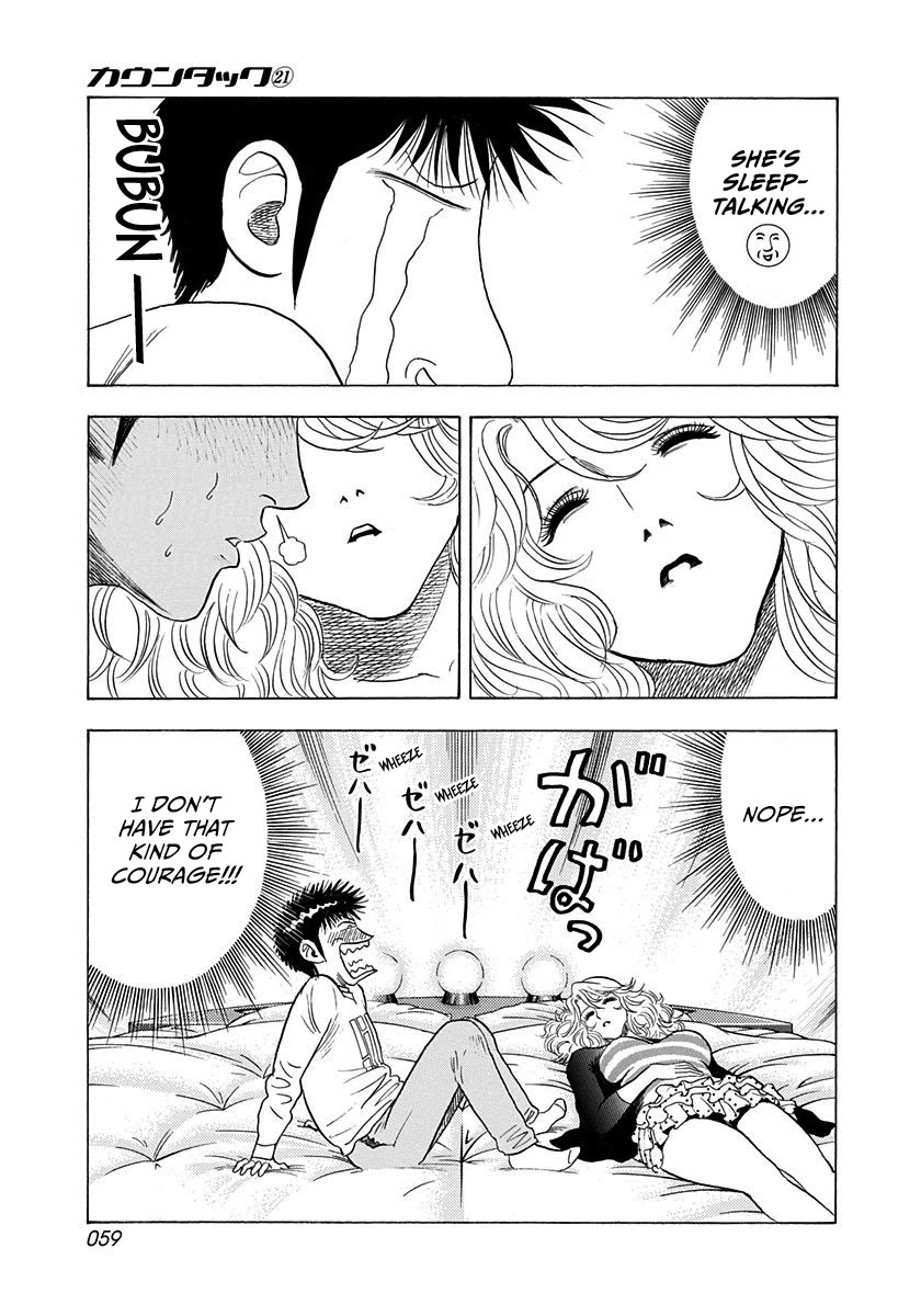 Countach chapter 205 page 3