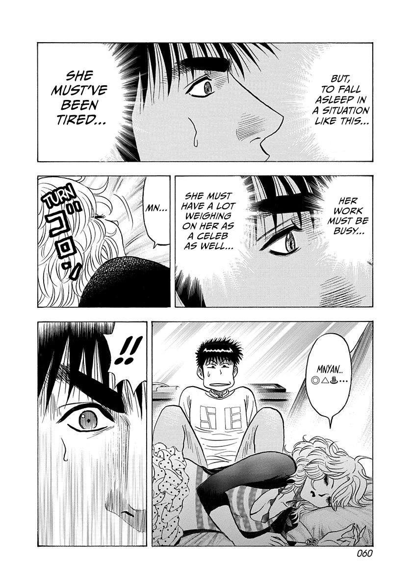 Countach chapter 205 page 4